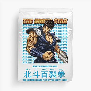 Hokuto no Ken Kenshiro Duvet Cover