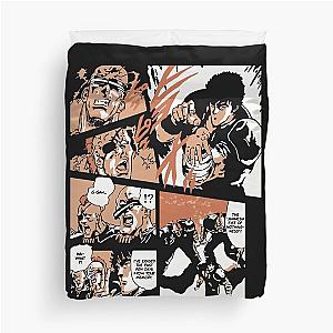 Retro Vintage Duvet Cover - Fist of the North Star