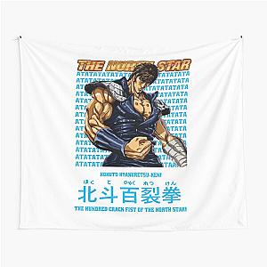 Hokuto no Ken Kenshiro Tapestry