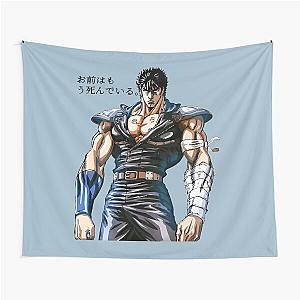 Fist Of The North Star Ver 14 Retro Wave Tapestry for Men and Women