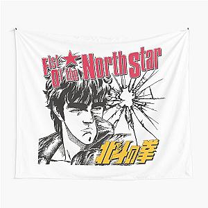 Kenshiro Fist of the North Star Tapestry