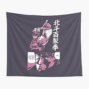 Cool Graphic Tapestry - Fist of the North Star Anime Model