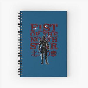 Fist of the North Star Classic Spiral Notebook