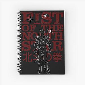 Fist of the North Star Spiral Notebook