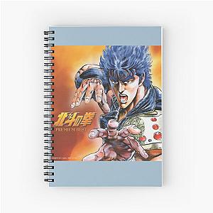 Fist Of The North Star Amiba Cool Gifts Spiral Notebook