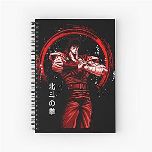 Raging Justice Fist Of The North Star Spiral Notebook