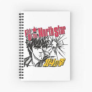 Fist of the North Star Kenshiro Spiral Notebook