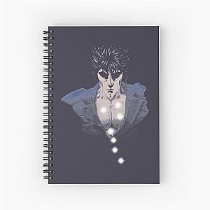 Fist of the North Star Gift for Fans - Spiral Notebook