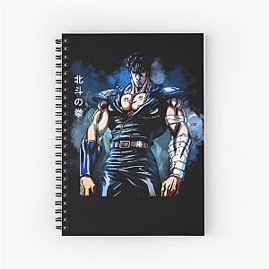 Kenshiro's Path Fist Of The North Star Spiral Notebook