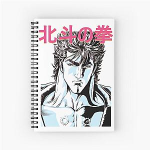 Fist of the North Star Spiral Notebook