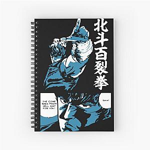 Fist of the North Star Notebook