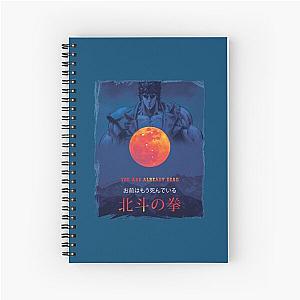 Kenshiro Essential Spiral Notebook - Fist Of The North Star