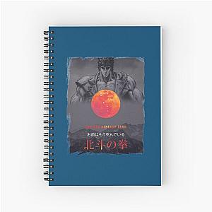 Kenshiro Fist Of The North Star Essential Spiral Notebook