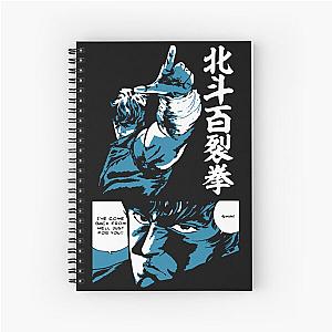 Retro Vintage Fist of the North Star Spiral Notebook