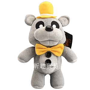 30cm Grey Fazbear Nightmare FNAFs Stuffed Toy Plush