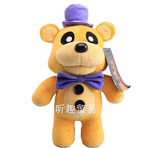 30cm Yellow Fazbear Nightmare FNAFs Stuffed Toy Plush