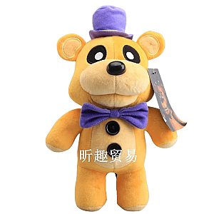 30cm Yellow Golden Freddy FNAFs Five Nights At Freddy’s Plush