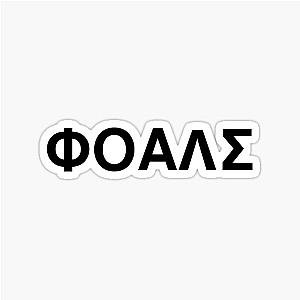 Foal's Greek Sticker