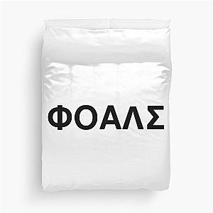 Foals Greek Duvet Cover