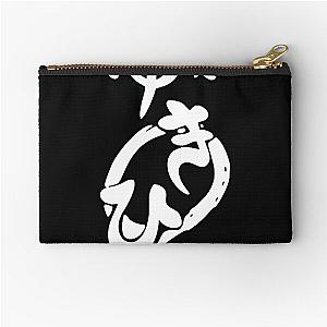 Food Wars Yukihira Essential T-Shirt Zipper Pouch