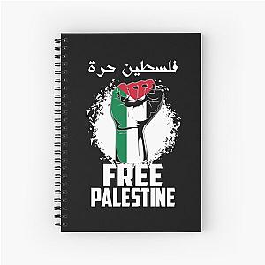 Free Palestine Flag, Arabic Gaza Palestinian Spiral Notebook