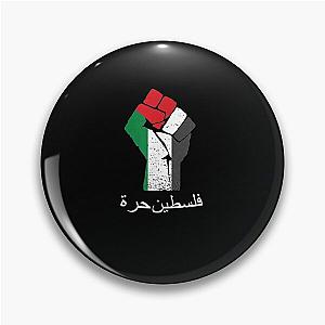 Free Palestine - Support palestine- Save Gaza Pin