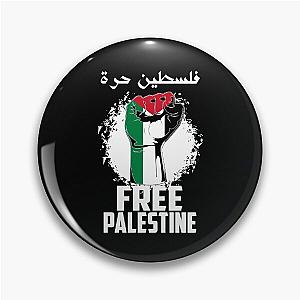 Free Palestine Flag, Arabic Gaza Palestinian Pin