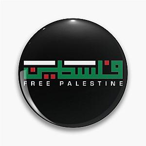 Free Palestine Arabic Name with Palestinian Map Freedom Design 2 - wht Pin