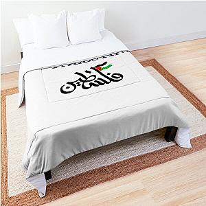 Save Palestine - palestina  Comforter