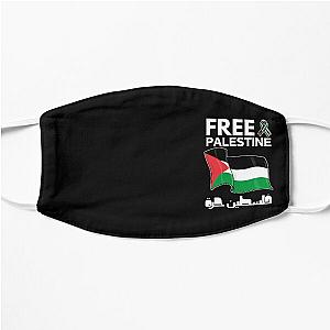 Free Palestine. Black Version. Flat Mask