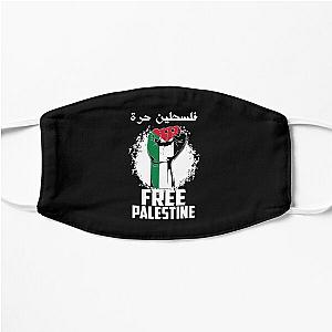 Free Palestine Flag, Arabic Gaza Palestinian Flat Mask