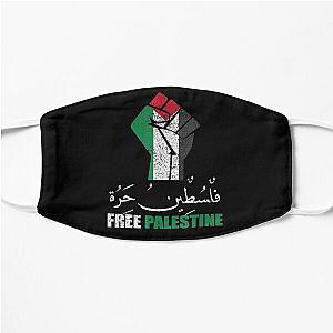 Free Palestine Arabic support Palestine and Gaza Jerusalem Flat Mask