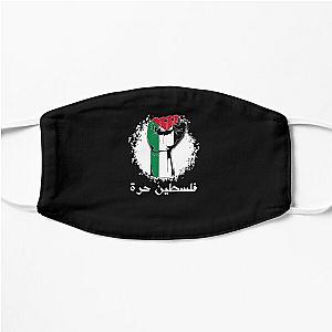 Free Palestine Flag, Arabic Gaza Palestinian Flat Mask