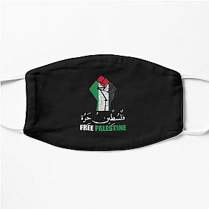 Palestina Palestina Palestina y Gaza Jerusalén camiseta Flat Mask