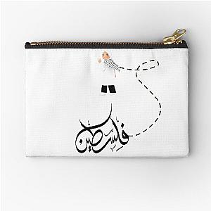 Free Gaza Free Palestina Sticker Zipper Pouch