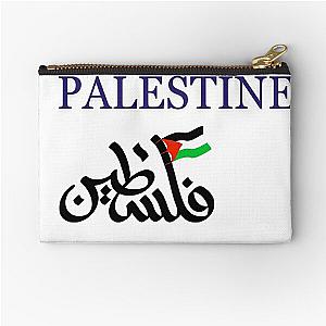 Save Palestine - palestina  Zipper Pouch