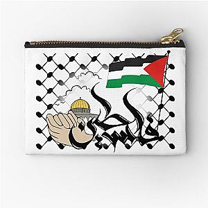 Palestine's freedom now Zipper Pouch