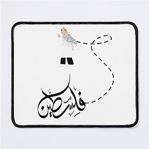 Free Gaza Free Palestina Sticker Mouse Pad