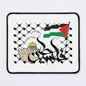 Palestine's freedom now Mouse Pad