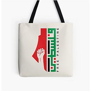 Free Palestine Arabic Name Palestinian Freedom Map Resistance Design -BLK All Over Print Tote Bag