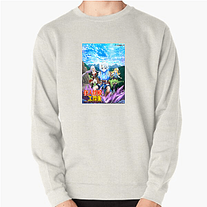 From Old Country Bumpkin to Master Swordsman Beyond The Village From Old Country Bumpkin To Master Swordsman Sweatshirts