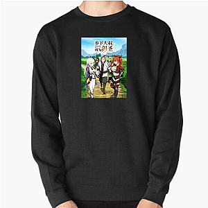 From Old Country Bumpkin to Master Swordsman Seduction Skill Master From Old Country Bumpkin To Master Swordsman Sweatshirts