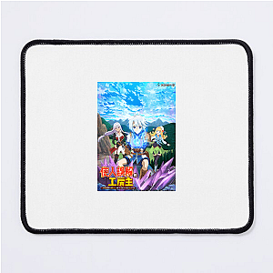 From Old Country Bumpkin to Master Swordsman Beyond The Village From Old Country Bumpkin To Master Swordsman Mouse Pads