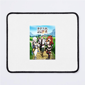 From Old Country Bumpkin to Master Swordsman Seduction Skill Master From Old Country Bumpkin To Master Swordsman Mouse Pads