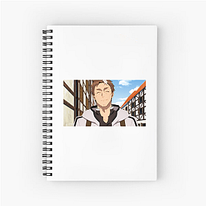 From Old Country Bumpkin to Master Swordsman The Sword Saint From Old Country Bumpkin To Master Swordsman Notebook