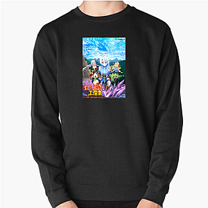From Old Country Bumpkin to Master Swordsman Beyond The Village From Old Country Bumpkin To Master Swordsman Sweatshirts