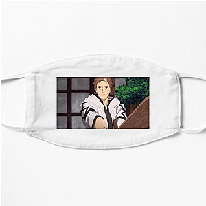From Old Country Bumpkin to Master Swordsman Unleash Your Inner Power From Old Country Bumpkin To Master Swordsman Face Masks