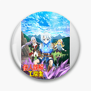 From Old Country Bumpkin to Master Swordsman Beyond The Village From Old Country Bumpkin To Master Swordsman Pins