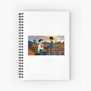 From Up High, We Dream From Up On Poppy Hill Notebook
