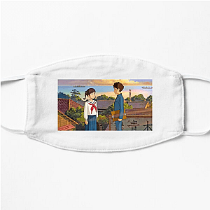 From Up High, We Dream From Up On Poppy Hill Face Masks
